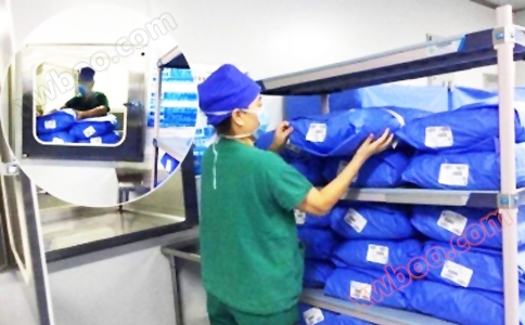 RFID超高频工业洗涤标签UT4755应用于医院被服洗涤管理