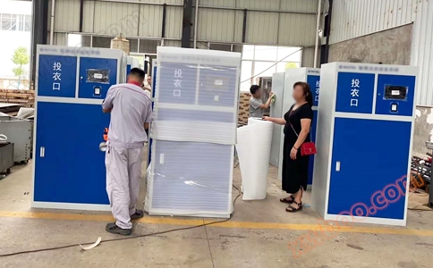 RFID超高频工业洗涤标签UT4755应用于医院被服洗涤管理