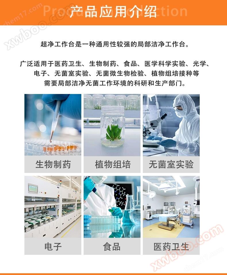 详情_02.jpg