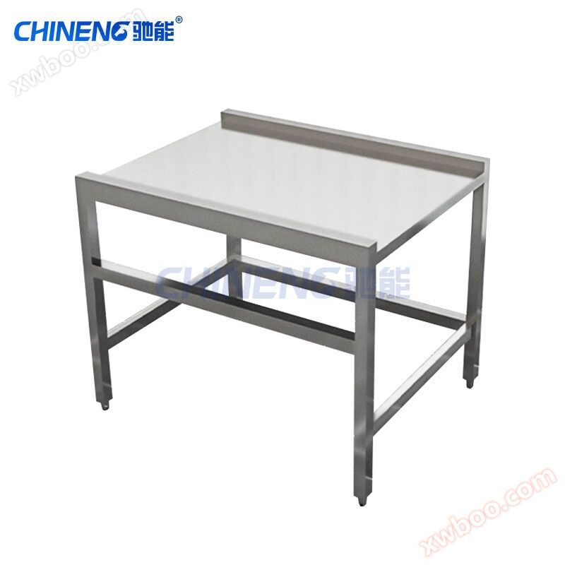长龙式洗碗机工作台