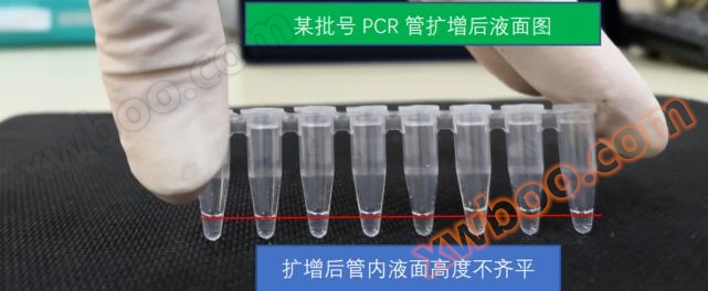 集思仪器 深耕与覆盖“采购-仓储-质检-售后