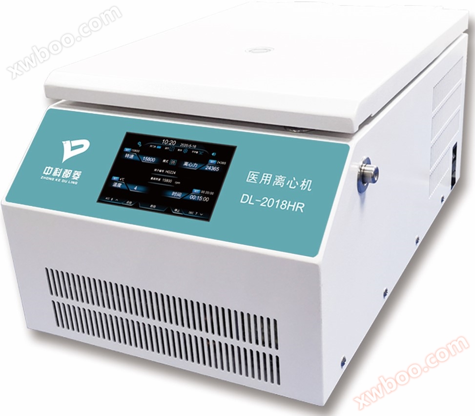 Máy ly tâm đông lạnh y tế cao/thấp