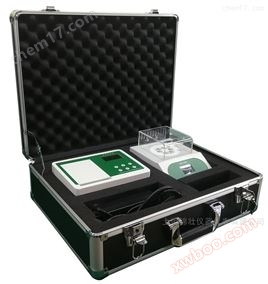 Portable COD total phosphorus and total nitrogen analyzer