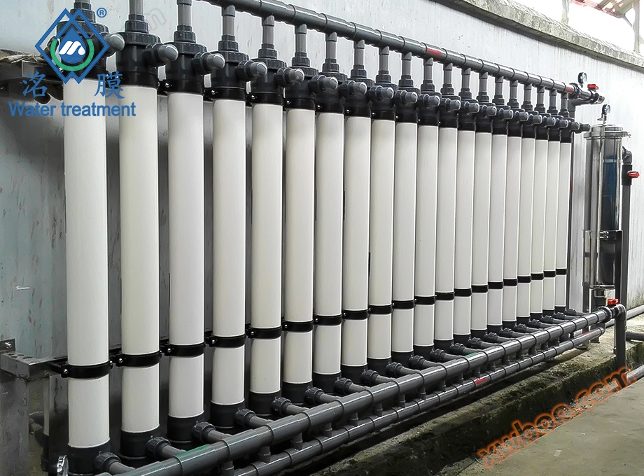 Hệ thống xử lý nước trung bình