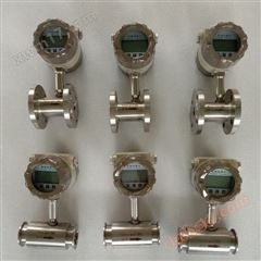 Medidor de flujo de aceite de silicona kh / lwgy / kh / lwgy / 100 / medidor de flujo de turbina