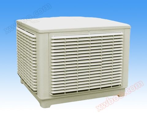 Water cooled air conditioner