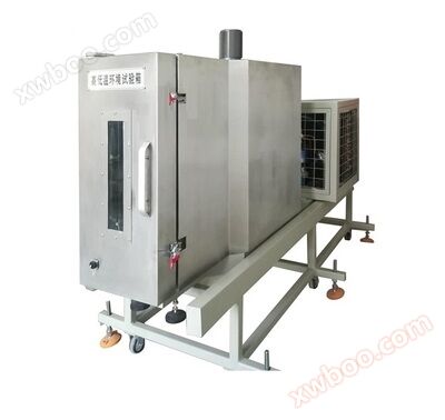Caja de pruebas ambientales de alta y baja temperatura de la serie dkgd