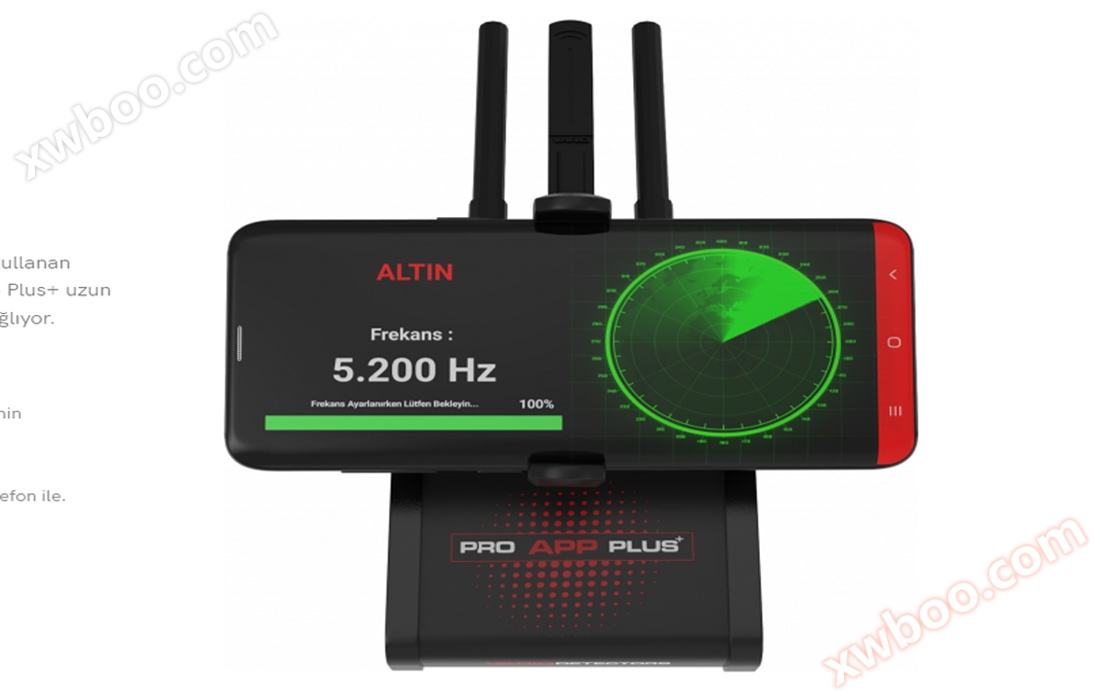 Turkiet Original importerad VARIO detektor "Rio" PRO APP PLUS Smart mångsidig fjärrdetektor