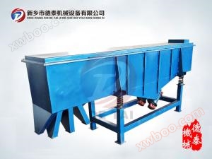 535 type linear sieve