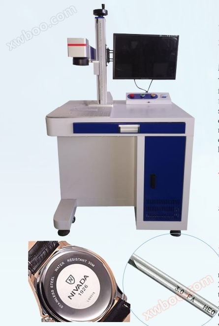 الليزر آلة وسم bfgk-d002 العالمي