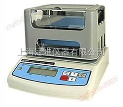 Máy đo mật độ dải keo Giang Tô TW-600A