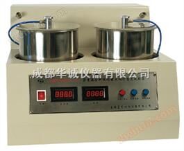 Ccj651 asphalte mélange gastronomie Z testeur grande densité relative ccj651