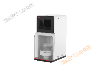 EXPEC 560 homogenizer kamili moja kwa moja