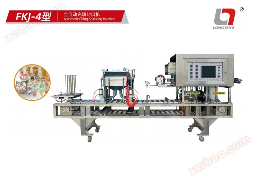 Machine de fermeture de bo?te de tofu