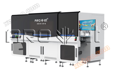 IHEM-330 series digital label inkjet printing equipment