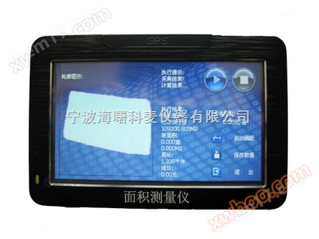 Xiaogan GPS acre meter
